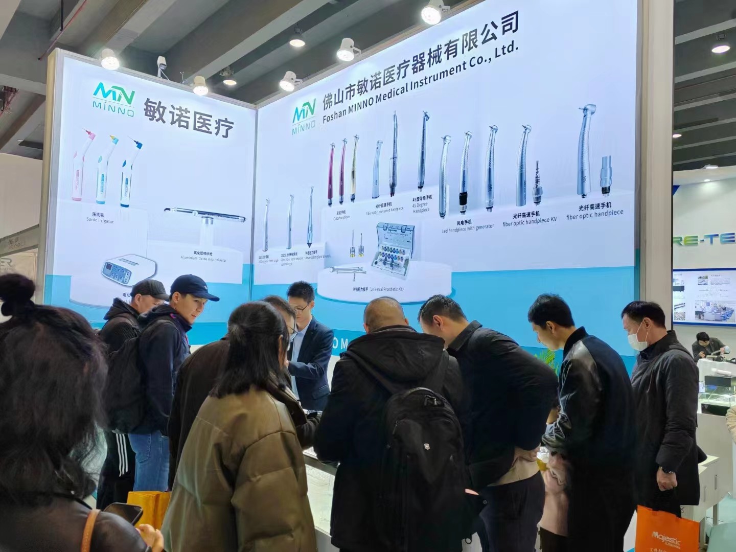 FOSHAN MINNO MEDICAL INSTRUMENT CO., LTD.
