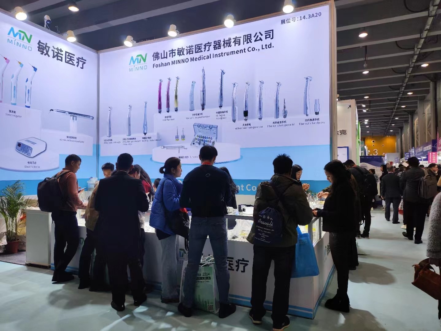 FOSHAN MINNO MEDICAL INSTRUMENT CO., LTD.