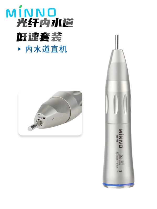 Dental Fiber Optic Handpiece Increase Contra Angle Internal Water Spray Low Speed Handpiece Chirurgico Per Dentista di Laboratorio