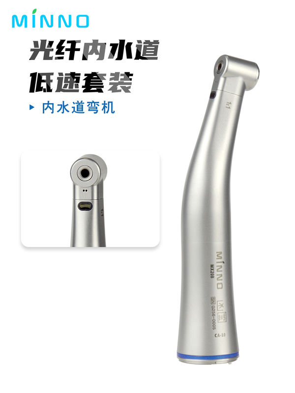 Dental Fiber Optic Handpiece Increase Contra Angle Internal Water Spray Low Speed Handpiece Chirurgico Per Dentista di Laboratorio